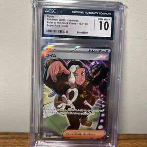 Pokemon Ruler of the Black Flame Card - Holo